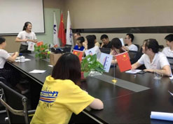 進駐新工廠，我們（men）已整裝待發