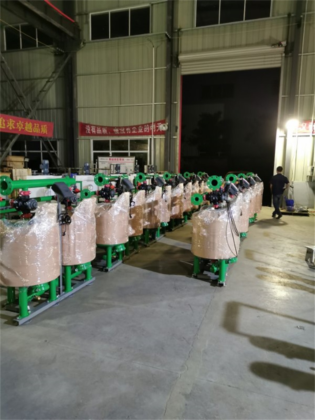 1561530875509723.jpg 1561530875509723.jpg