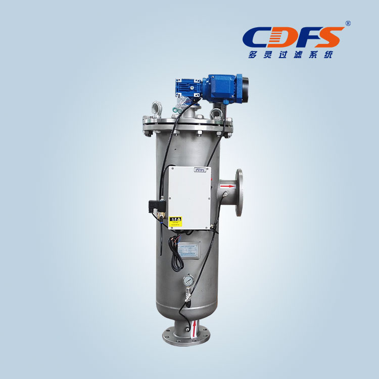 自清（qīng）洗過濾器