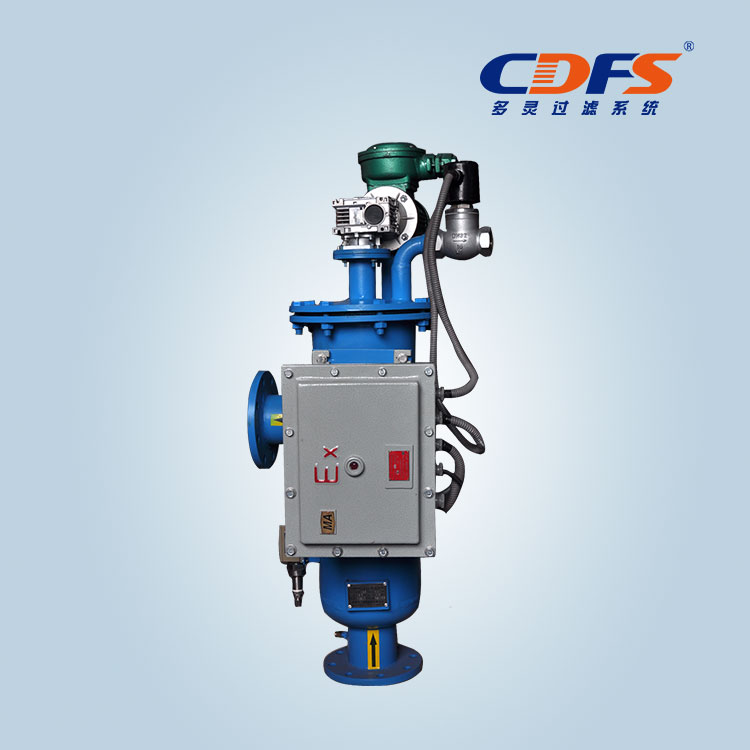 防曝型自清（qīng）洗（xǐ）過濾器