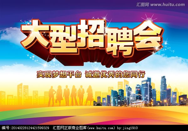 世界那麽大，你不來怎麽知道你牛！蘑菇传媒视频廣納賢（xián）士