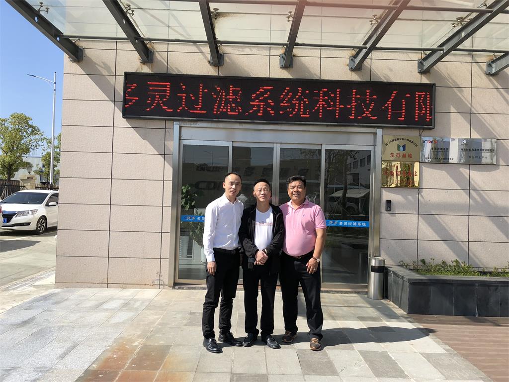 政協委員進多（duō）靈（líng）工廠視（shì）察企業發展情況