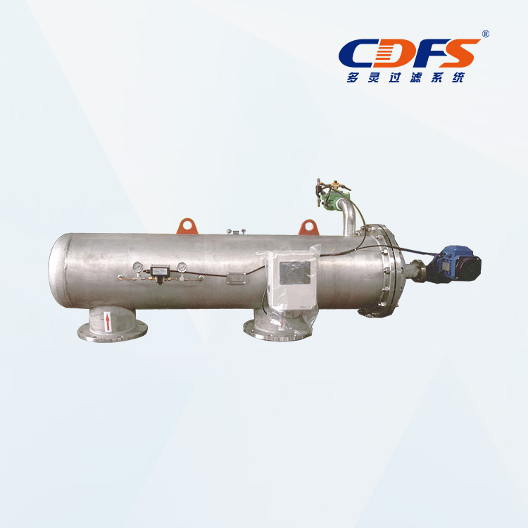 FW係列不鏽鋼自清洗過（guò）濾器