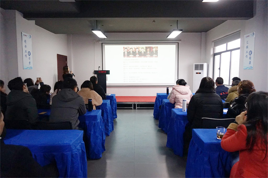 微信(xìn)圖片_202001131703256.jpg 微信圖片_202001131703256.jpg