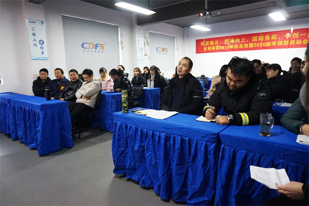 微信圖片_20200113170325.jpg 微信(xìn)圖片_20200113170325.jpg