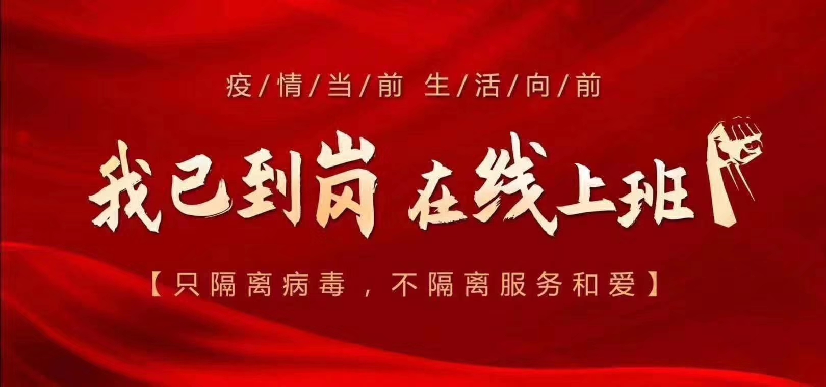 微(wēi)信圖片_202004141437191.jpg 微信圖片_202004141437191.jpg