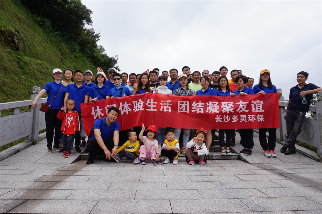 童心未泯--這個六一活動真（zhēn）不賴！