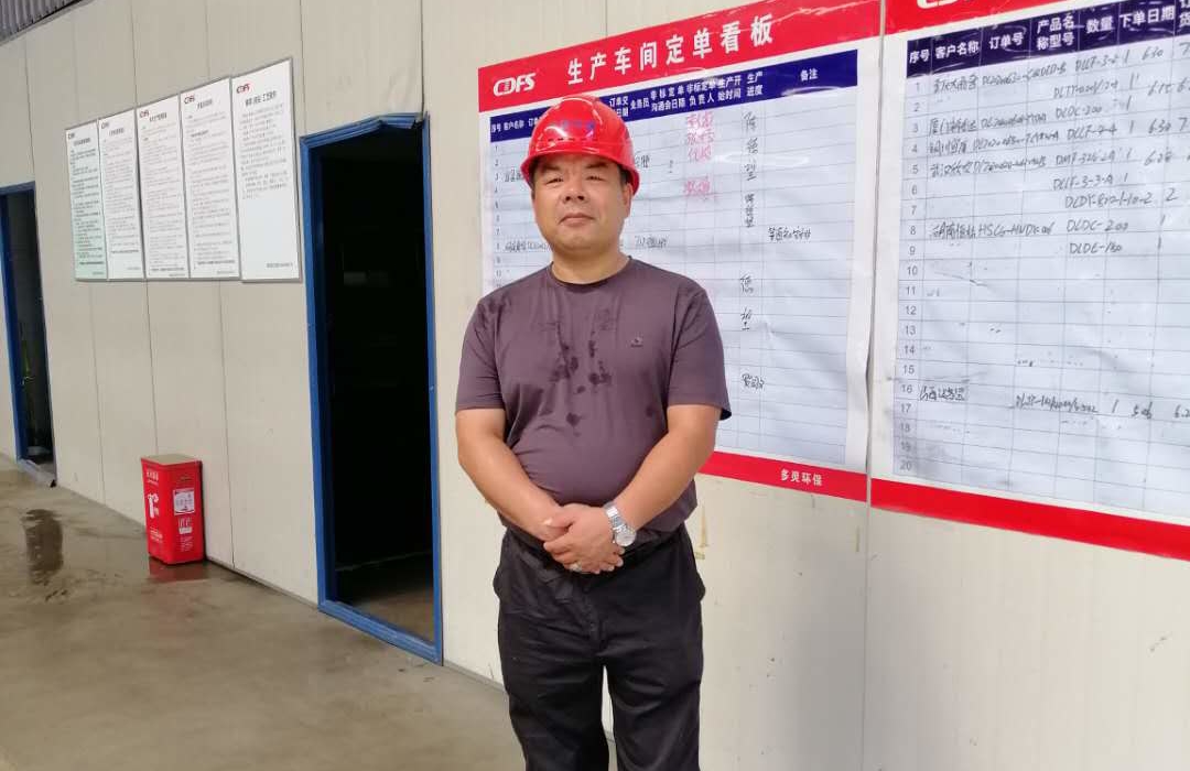 蘑菇传媒视频黨(dǎng)員 過濾器廠家 蘑菇传媒视频黨員 過濾器廠家