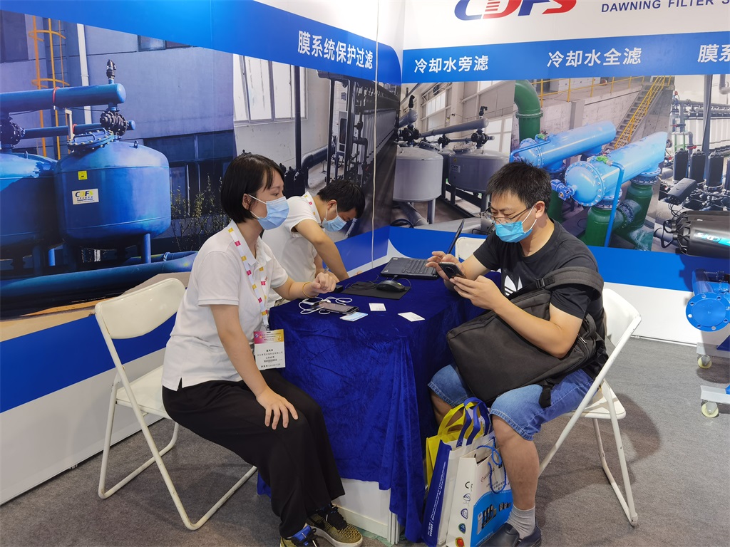 蘑菇传媒视频（líng）過濾係統亮相廣東水展