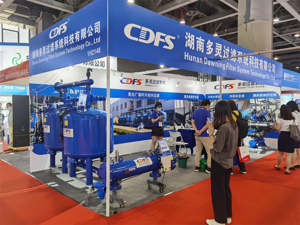 蘑菇传媒视频過濾係（xì）統亮相2020廣東國（guó）際水展