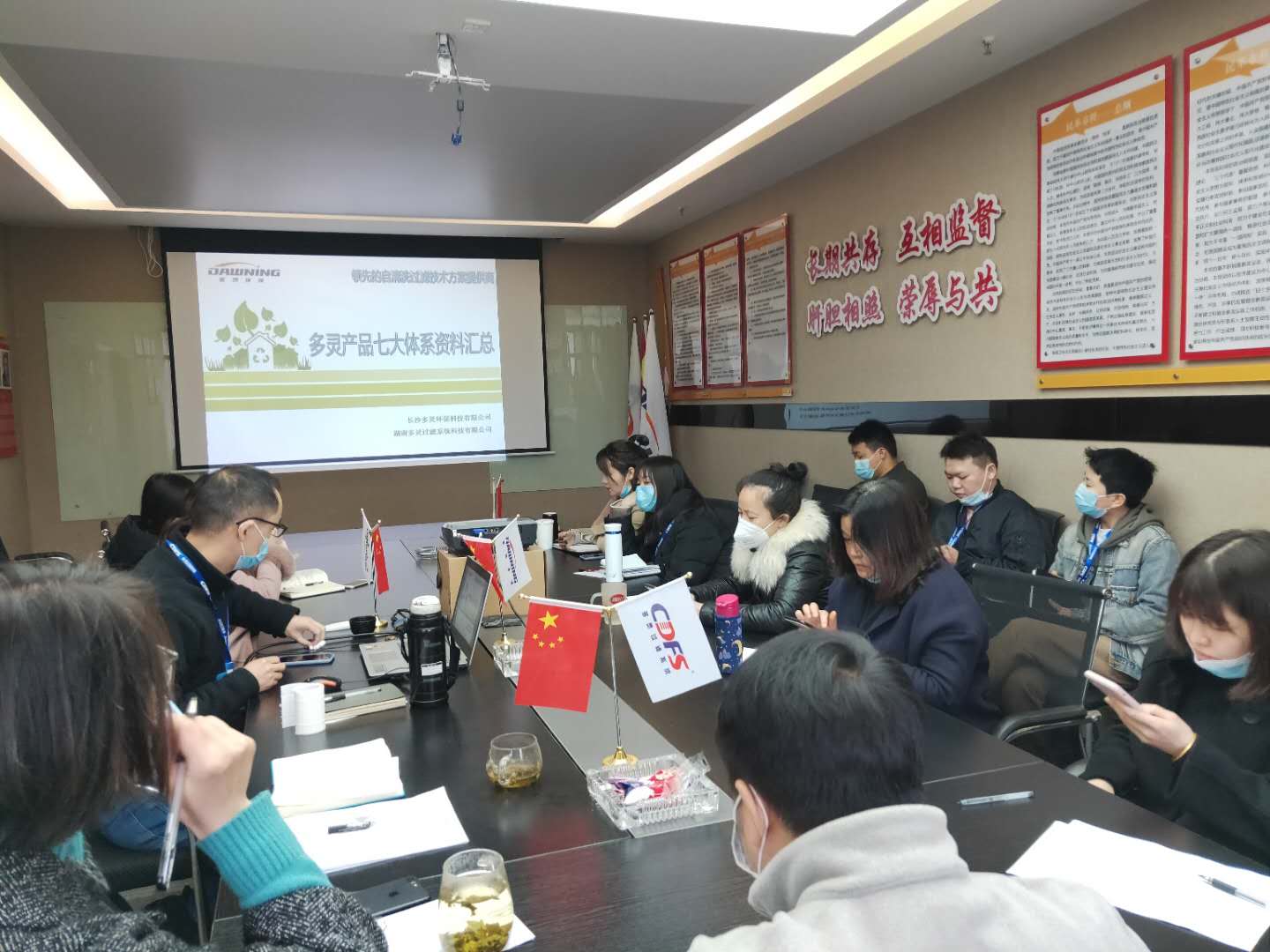 蘑菇传媒视频過濾過濾器培訓