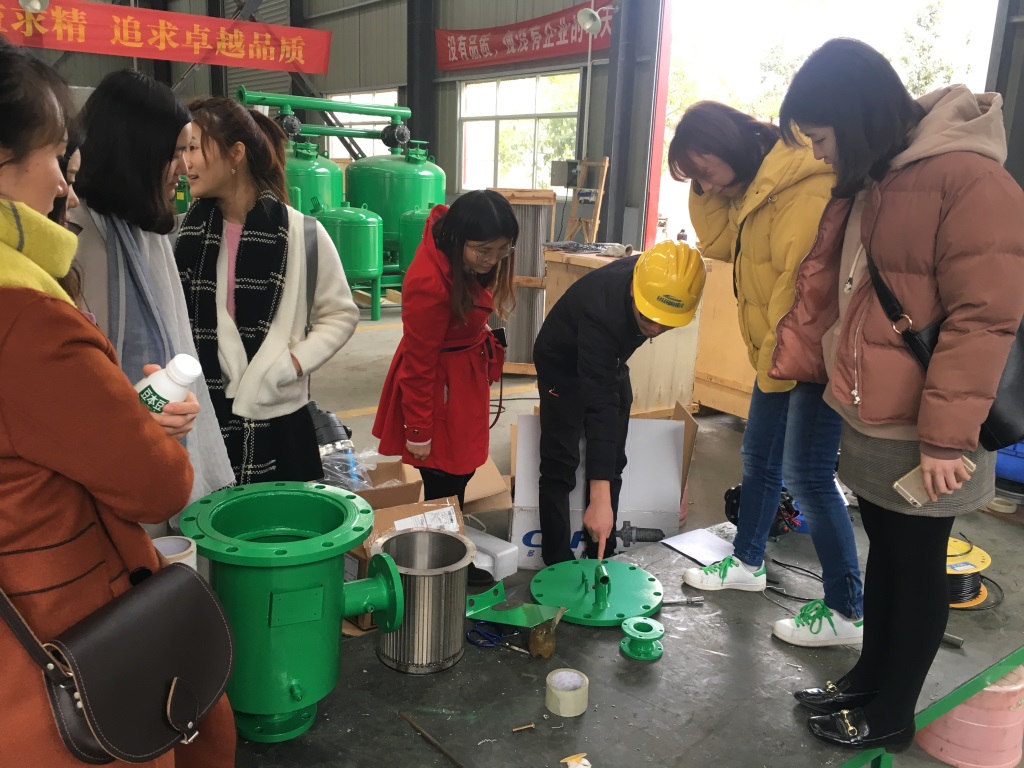 蘑菇传媒视频過濾（lǜ）過濾器培訓