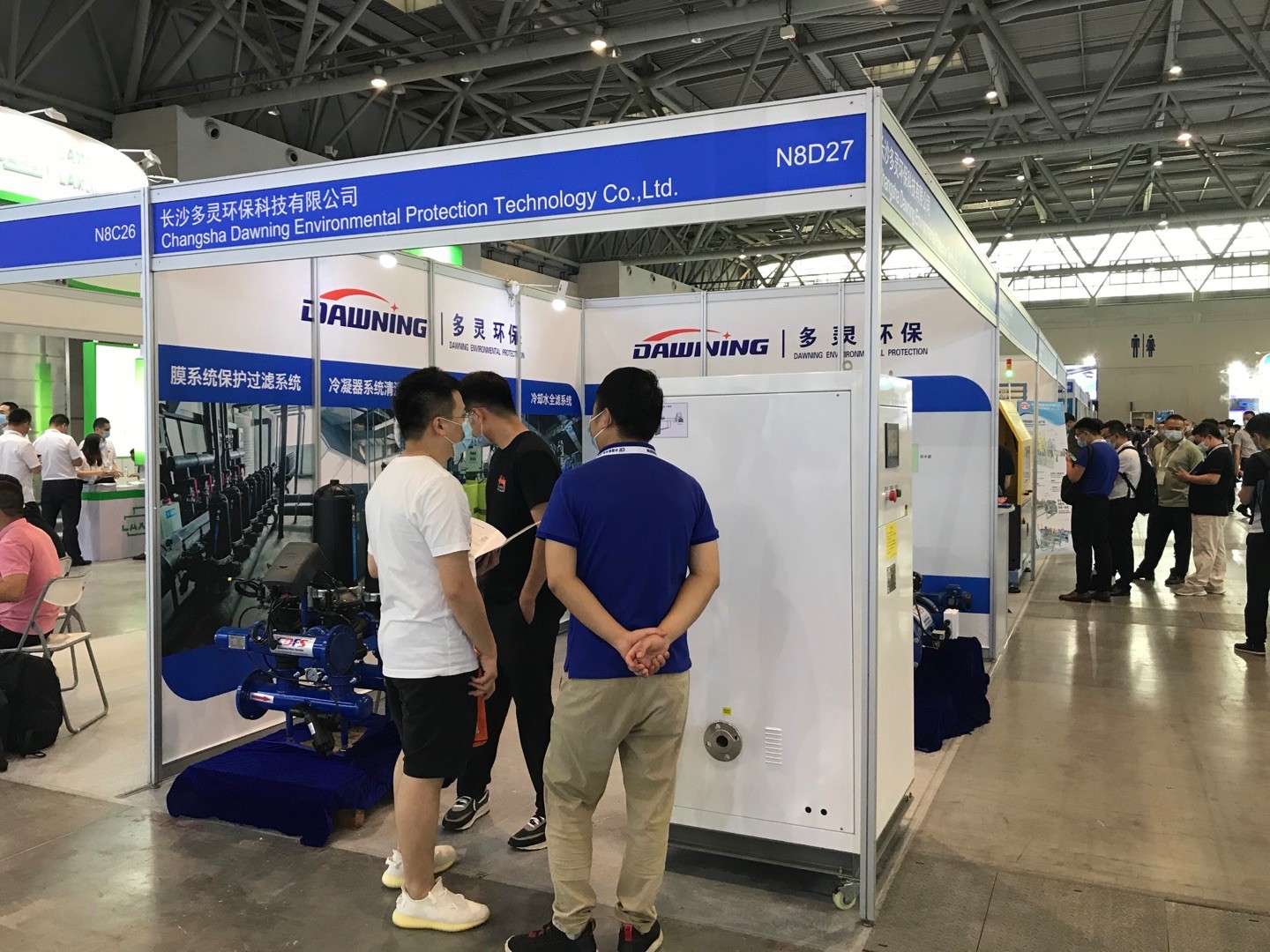 蘑菇传媒视频參加中國製冷展 蘑菇传媒视频參加中國製冷展