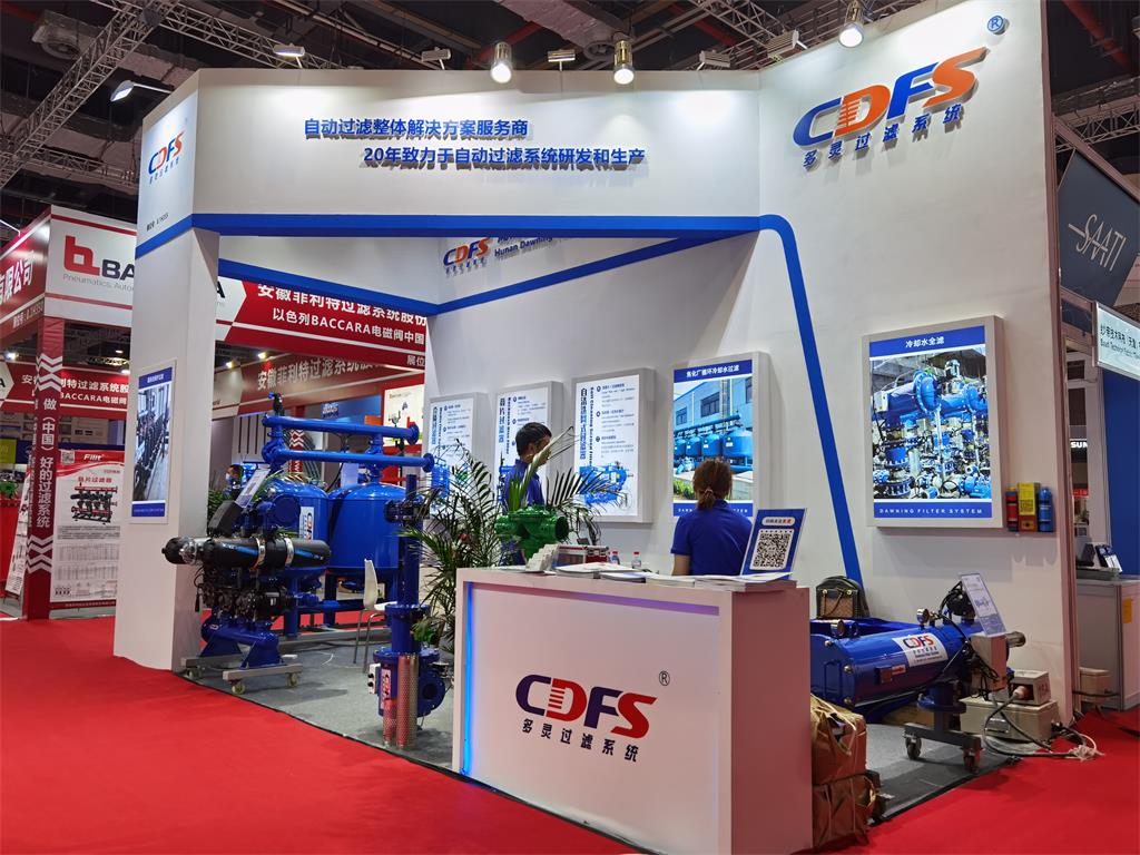 蘑菇传媒视频參加上海水展 蘑菇传媒视频參加上海水展