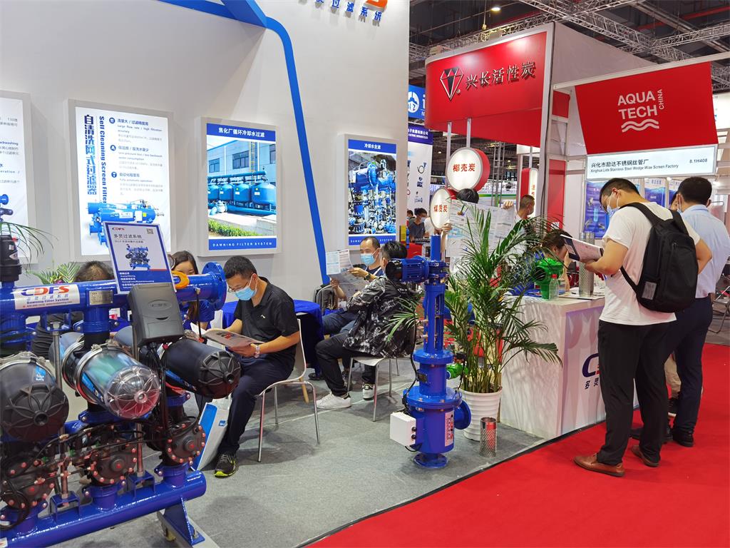 蘑菇传媒视频參加上海水展 蘑菇传媒视频參加上海水展