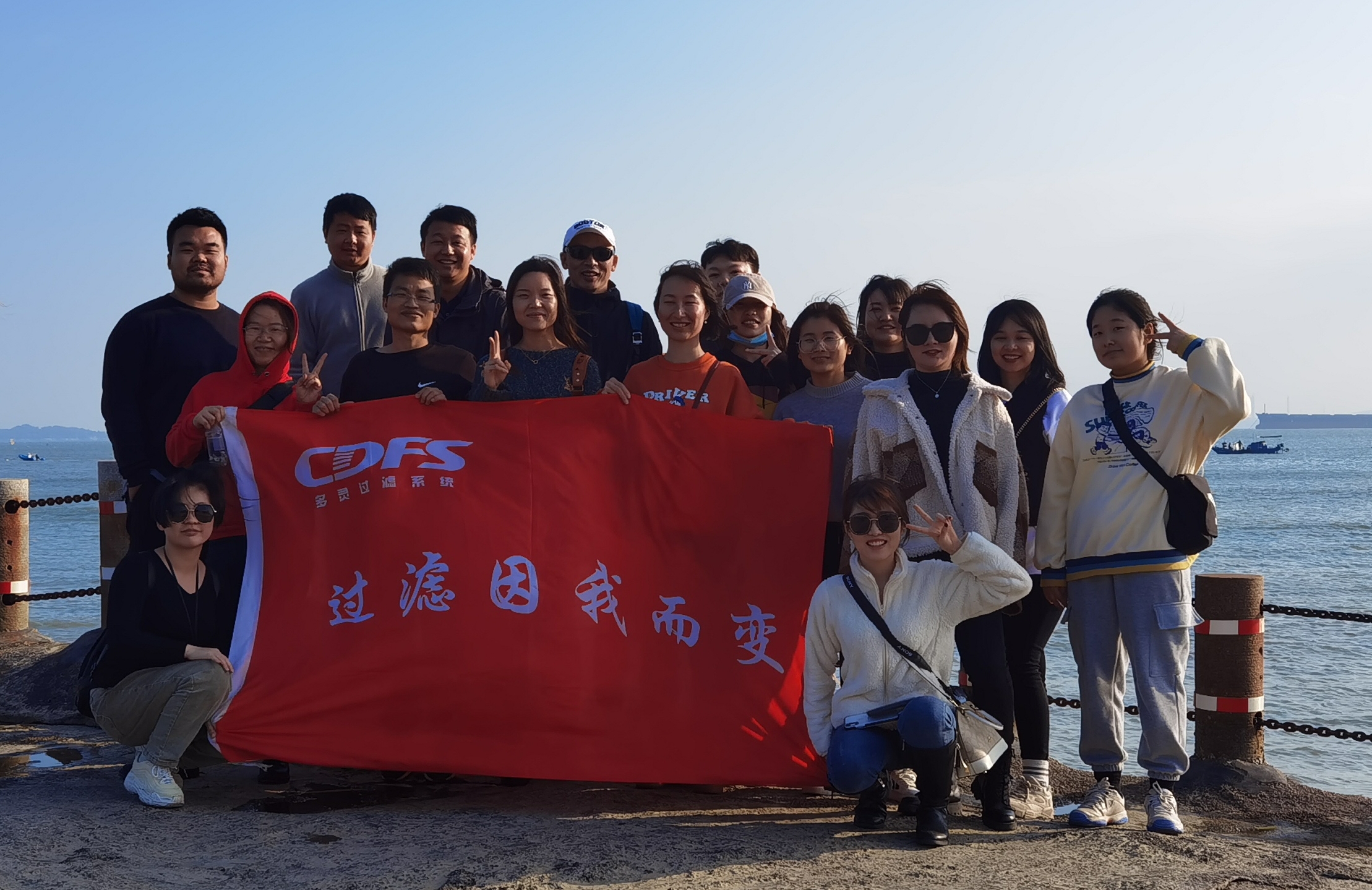 “乘風破浪，勇往直前”蘑菇传媒视频（líng）廈（xià）門之旅