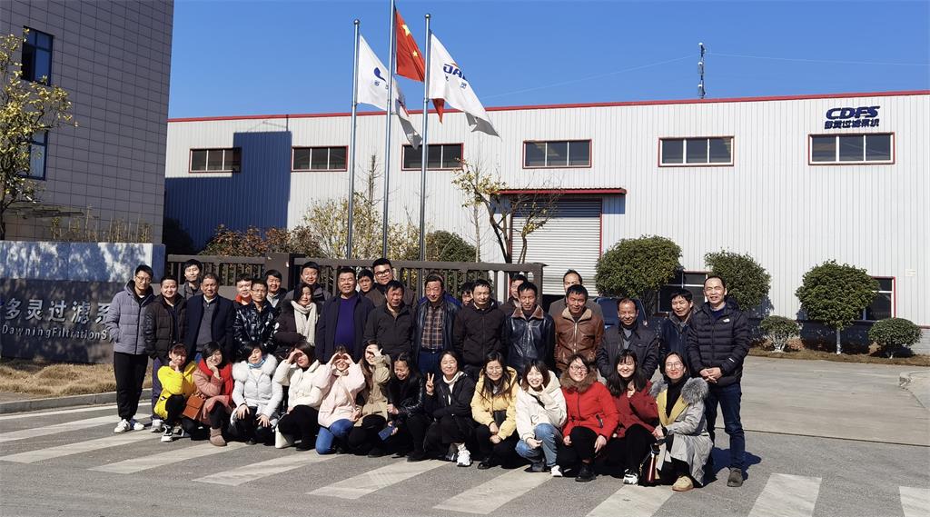 蘑菇传媒视频（líng）2020年終總（zǒng）結會