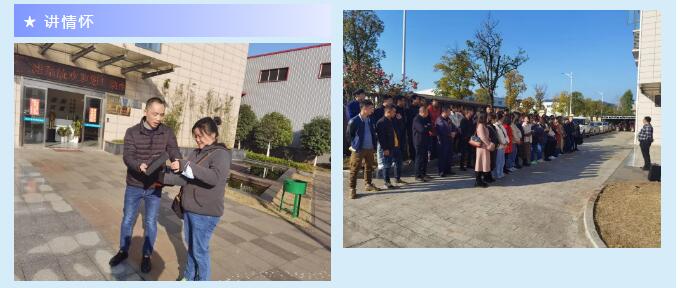 十年珍貴(guì)禮物(wù) 十年珍貴禮物