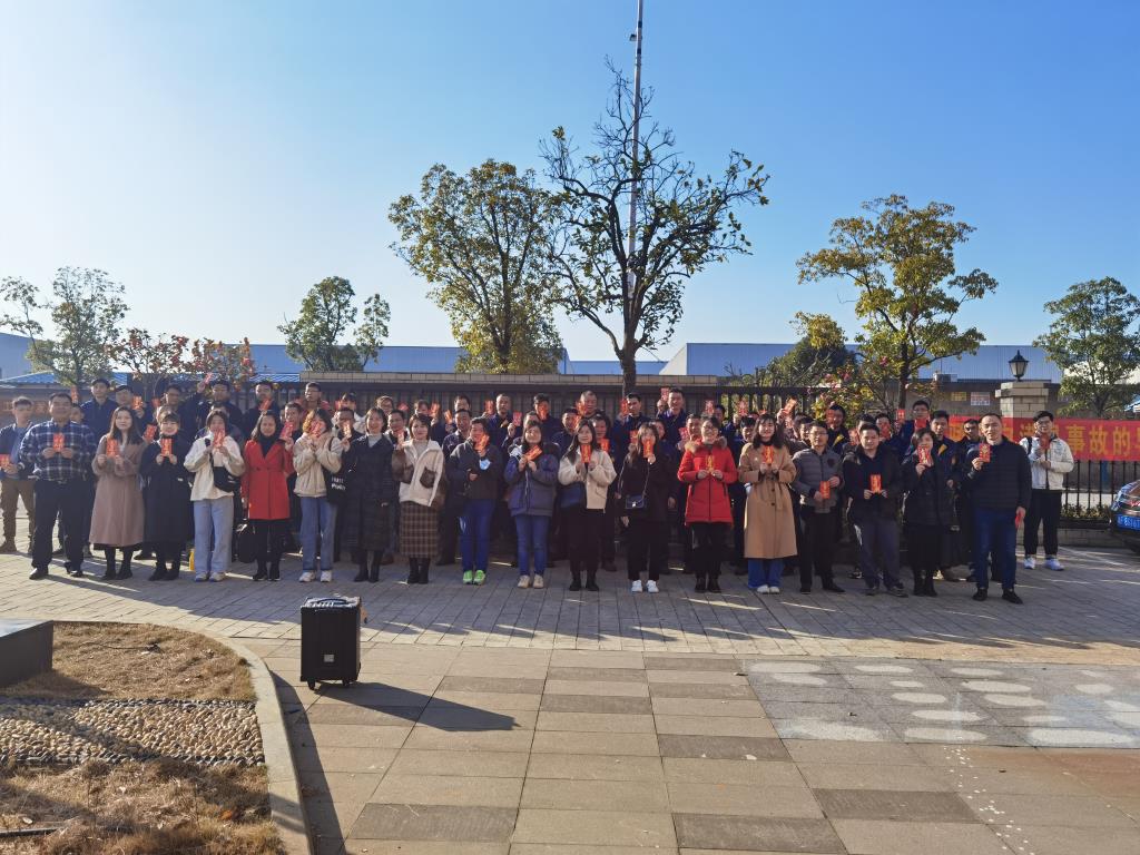 蘑菇传媒视频環保開工大吉 多(duō)靈環保開工大吉