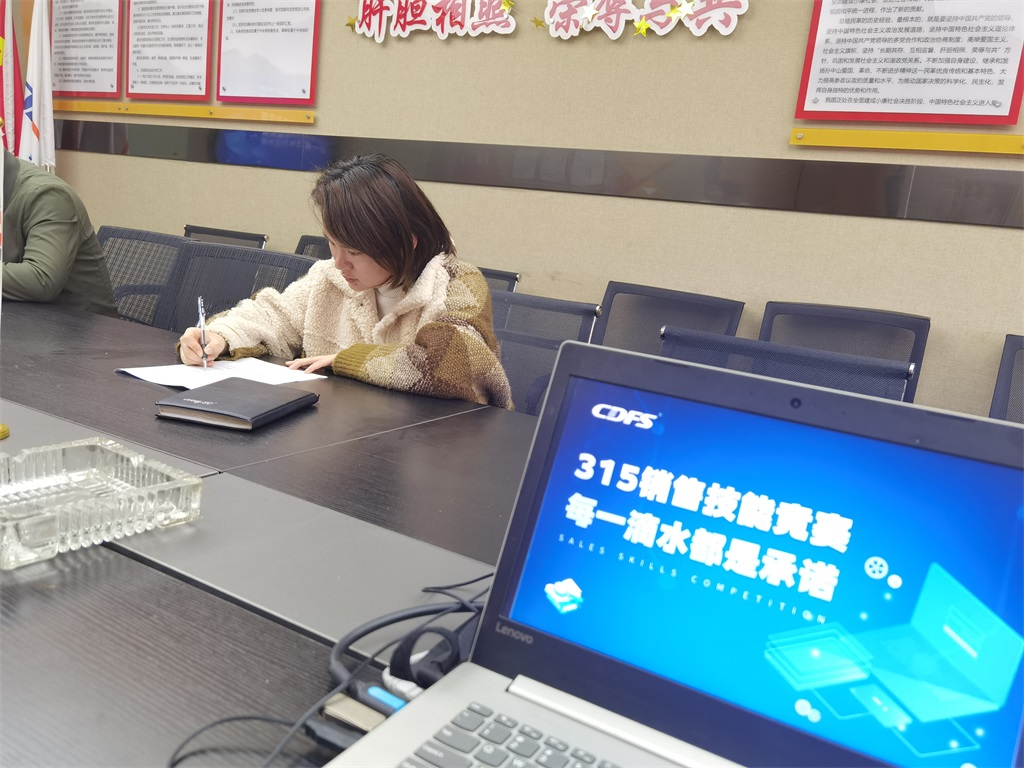 微信圖片_202103181620078.jpg 微信(xìn)圖片(piàn)_202103181620078.jpg