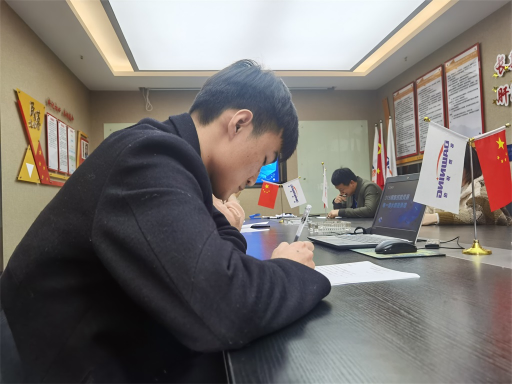 微信圖片_2021031816200712.jpg 微(wēi)信圖片(piàn)_2021031816200712.jpg