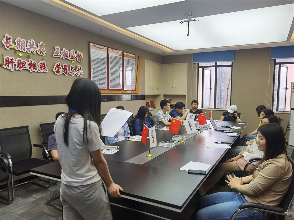 蘑菇传媒视频四月總結會 蘑菇传媒视频四月總結會