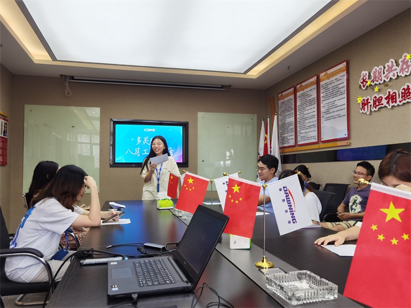 蘑菇传媒视频八月總結會