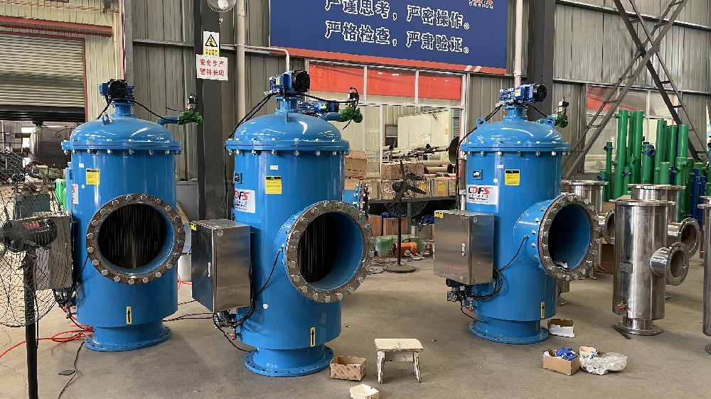 怎樣防止全自（zì）動過濾器結垢？