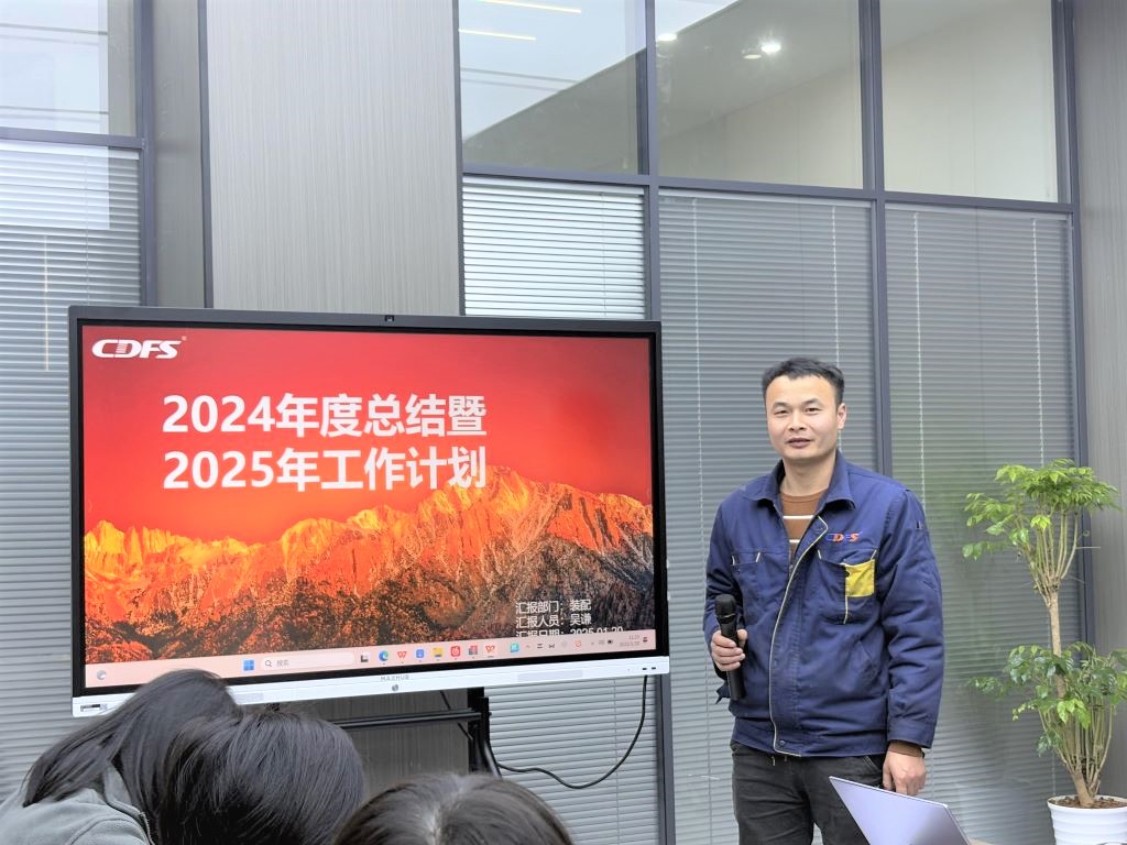 水處理設（shè）備蘑菇传媒视频環（huán）保經營會召開（kāi）