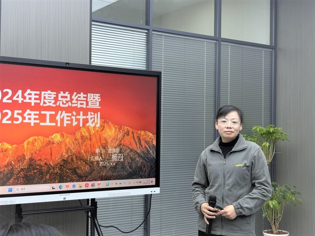 水處（chù）理設備蘑菇传媒视频（líng）環保經營會召開